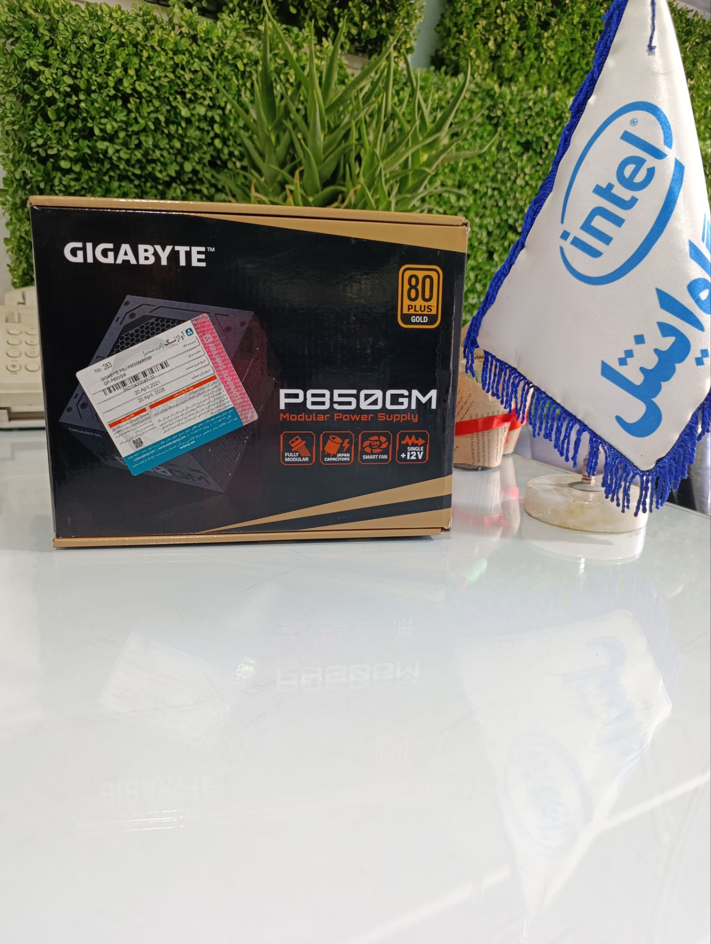 پاور GIGABYTE P850GM